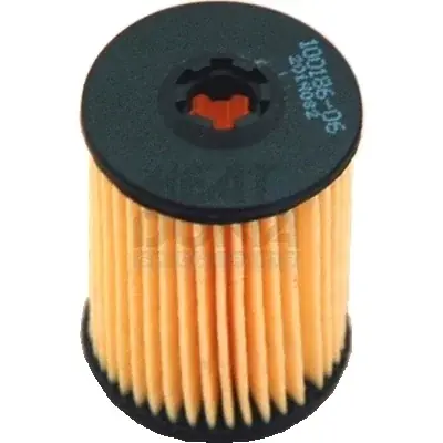 Darmowy zwrot Filtr paliwa MEAT & DORIA 4889