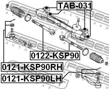 Szybka wysyłka KOŃC. DR. KIER. TOYOTA YARIS 06- PR
