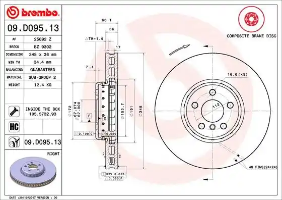 TARCZA HAMULC. BMW 7 G11,G12  15- PP Darmowa dostawa