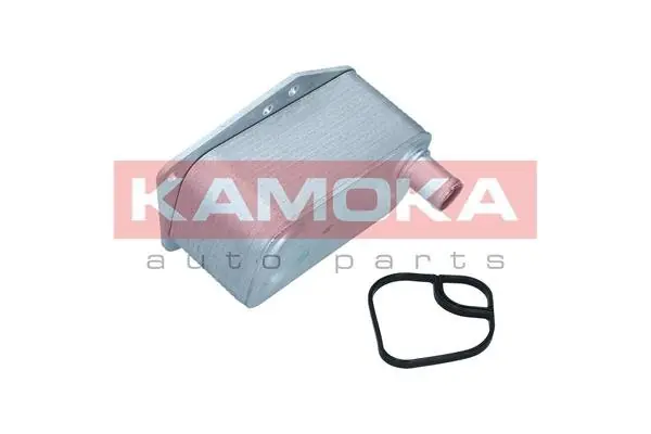 CHŁODNICA OLEJU BMW BMW 1 E81-E82-E87-E88 04- Oferta limitowana